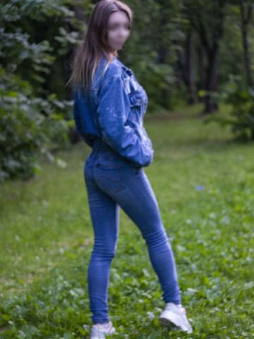 Жанна
